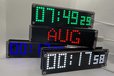 2024-08-13T17:07:53.542Z-G.jpg