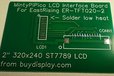 2025-05-01T18:46:54.388Z-Display board.jpg