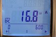 2025-04-22T16:46:49.583Z-multimeter1.jpg