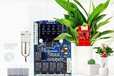 2024-08-05T03:26:37.547Z-arduino_automatic_smart_plant_watering_kit_update_5.jpg