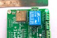 2025-04-04T07:31:11.675Z-Raspberry Pi HAT top.jpg