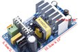 2018-03-02T15:09:45.366Z-Power-Supply-Module-AC-110v-220v-to-DC-24V-6A-AC-DC-Switching-Power-Supply-Board (5).jpg
