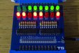 2024-11-22T20:06:17.373Z-LEDs flashing.jpg