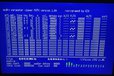 2024-10-27T16:52:13.413Z-0439495E2852FBFCB6C816DDDEA36E06.png