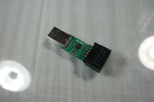 Optical UART Adapter for USB to Serial (M128v2)