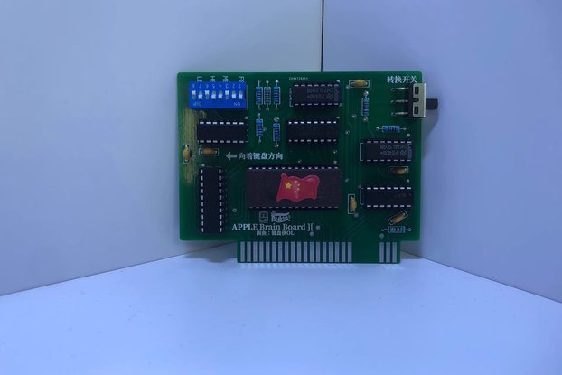 Apple II - Apple-1 Emulator ROM Card