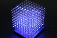 2023-11-07T02:51:02.066Z-8x8x8 Blue LED Light Cube_5.jpg