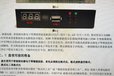2025-06-05T13:32:56.733Z-O1CN01KghIE31Vv3jpgKLQu_!!53-fleamarket.heic_Q90.jpg__结果.jpg