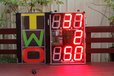 2024-06-28T10:42:30.874Z-900-4.jpg