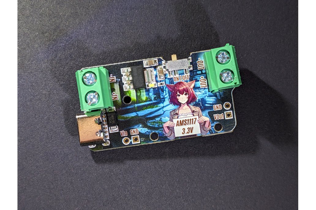 AMS1117 3.3V Youth - Biologist 1