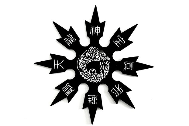 Last Ninja 2 Shuriken reproduction