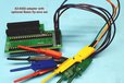 2025-10-01T02:07:44.889Z-AdapterWithBasicFly-WireSet.jpg