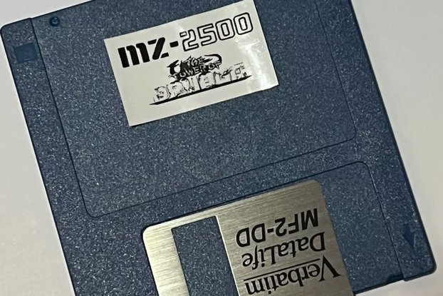 Custom Disk recording making for Sharp MZ-2500