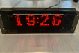 2023-08-24T18:37:38.277Z-clock-red-grey.png