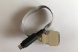2023-06-10T20:23:39.393Z-SharpKey_Cable - 4..jpeg