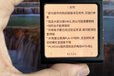 2025-09-04T18:27:21.517Z-微信图片_20250905023844.jpg