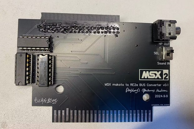 MSX makoto Converter + RE2-YM2608 Sound Card