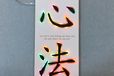 2025-04-14T16:20:06.021Z-xfn01.png