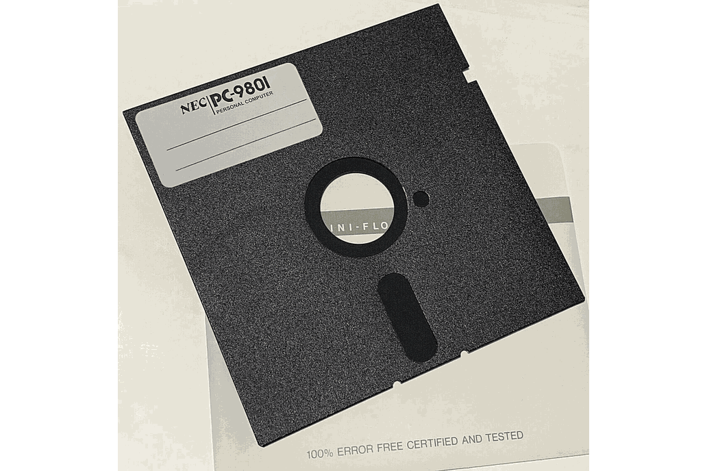 NEC PC-9801 MS-DOS 3.3B Floppy 5.25 5 1/4 PC98 1