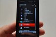 2025-04-30T15:09:26.244Z-5a91efab-bb71-48e0-8797-a9d53ac41faf_结果.jpg