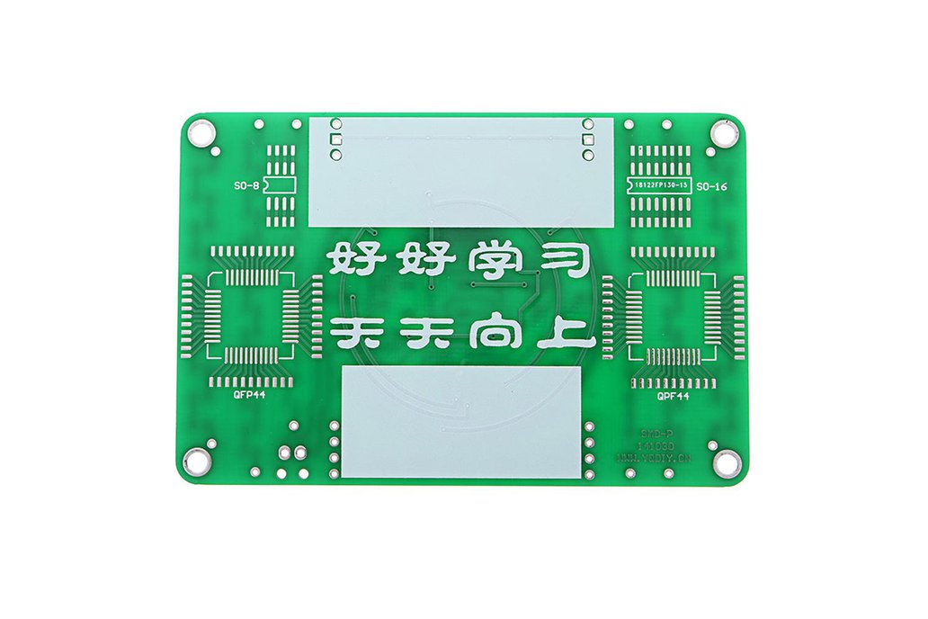 5pcs SMD Component Soldering Practice Board 1