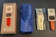 2024-07-13T00:15:31.948Z-device_unboxed.jpg
