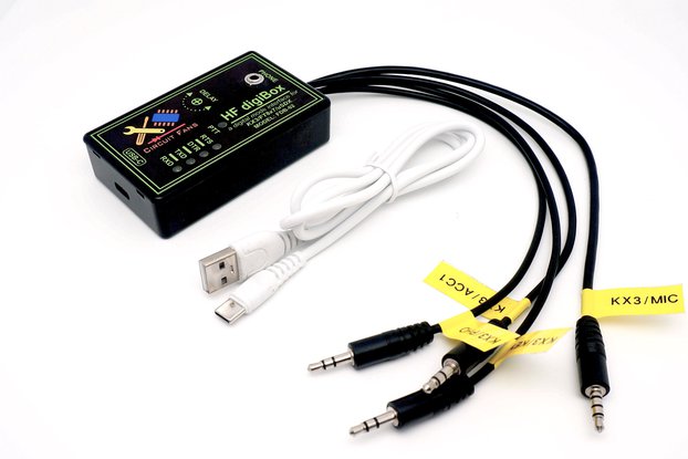HF digiBox -Amateur Radio digi Mode Interface