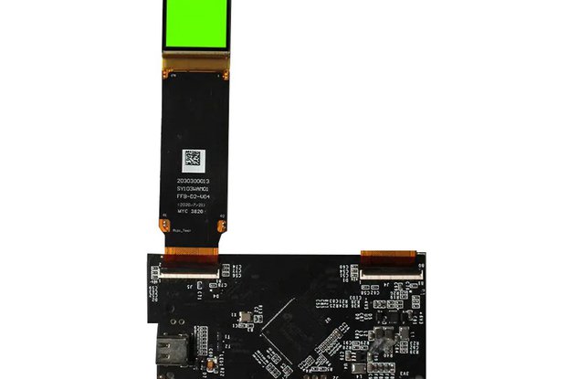 1.03" 2560X2560 20000nits Mono Green MicroOLED
