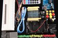 2017-03-15T23:23:02.722Z-arduinokit (3).jpg