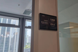 2023-11-06T07:34:17.255Z-DS116.png
