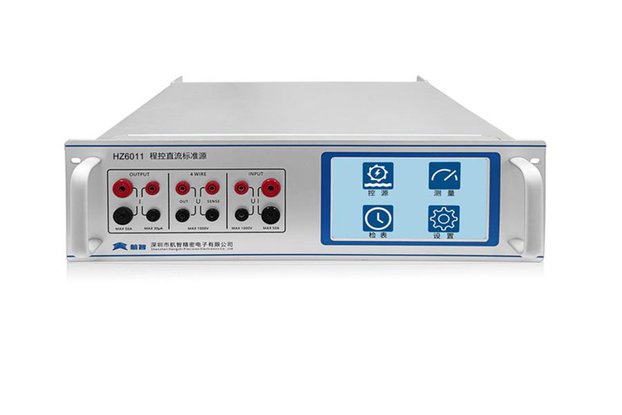 HZ601 Series Programmable DC Standard Power Source