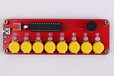 2021-07-23T02:57:34.075Z-DIY Kit LED Flashing Electric Piano.3.JPG