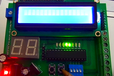 2015-03-25T22:34:11.179Z-push.PNG