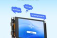 2025-02-26T01:37:20.421Z-ESP32_Advance 2.8inch_HMI_Touchscreen_with_AI_function.jpg