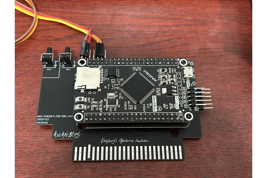 MSX FDD+ROM Emulator Cartridge - With OSD Display 1