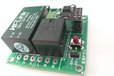 2016-02-01T06:04:10.194Z-Esp8266-01 Wifi Relay Module.jpg