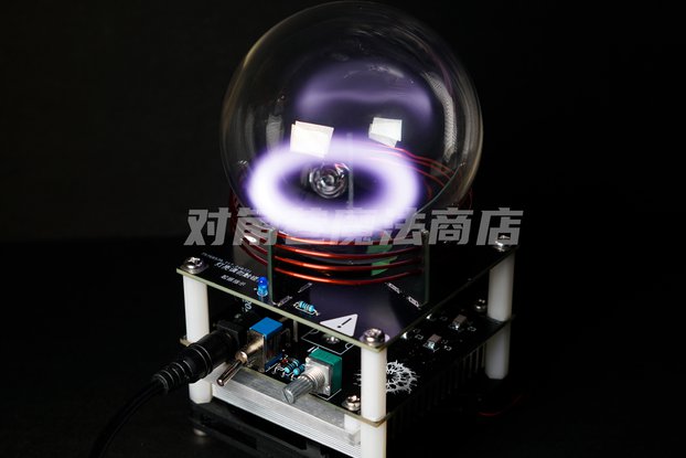 Plasma Toroid DIY Kit (Xenon Ring)