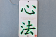 2025-04-14T16:37:20.838Z-xfn04.png