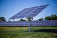 2025-09-18T20:15:36.995Z-upscaled_solar_panel_tracker.jpg