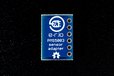 2020-03-16T13:39:06.846Z-adapterpms2.jpg