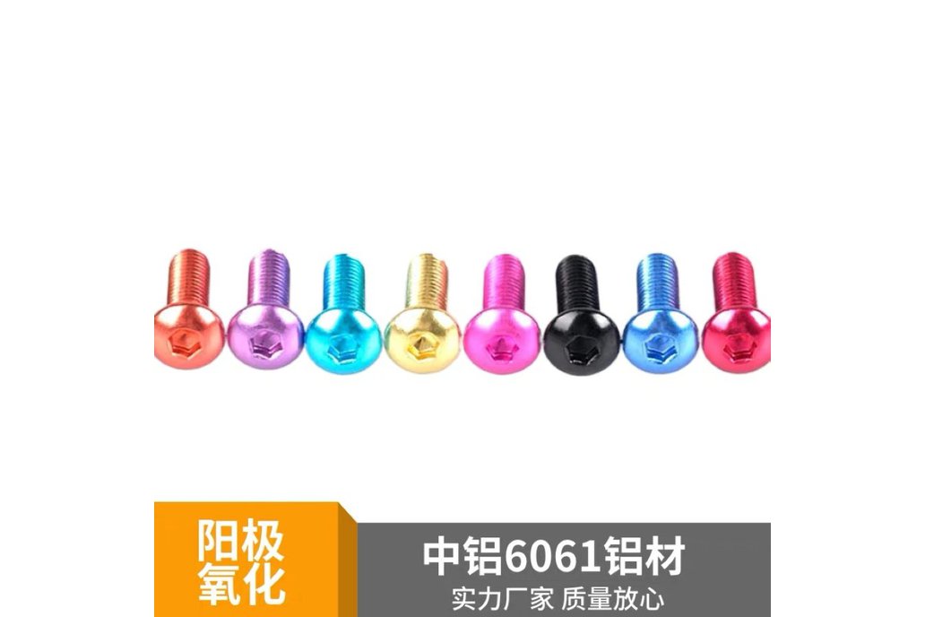 Colorful Aluminum alloy Screws(6) of uConsole M4X6 1