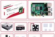 2024-02-27T06:35:57.574Z-KR-0029-02-geeekpi.jpg