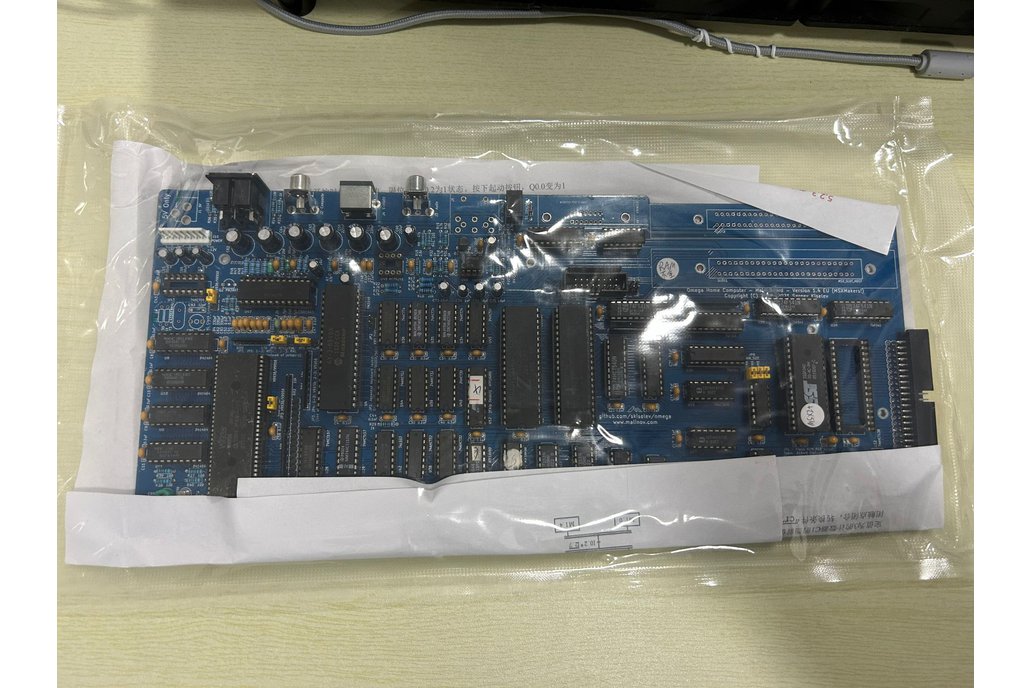 Omega MSX2+ FMPAC O4Mega 1