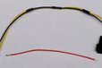 2024-11-02T18:40:39.103Z-fan-adapter-cable-button-wire.jpg