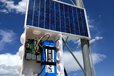 2020-01-24T21:57:23.613Z-solar-powered-six-cell-demo.jpg