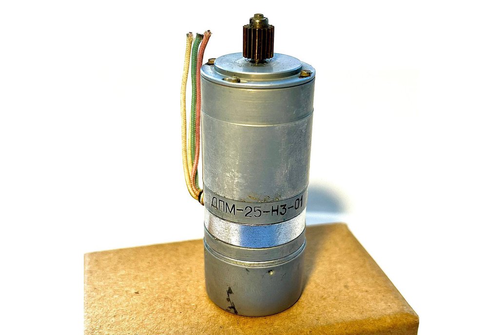 Vintage DPM-25-H1-07T DC Motor, 1970s Permanent Ma 1