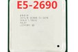 2020-03-24T05:19:04.435Z-2690b.jpg