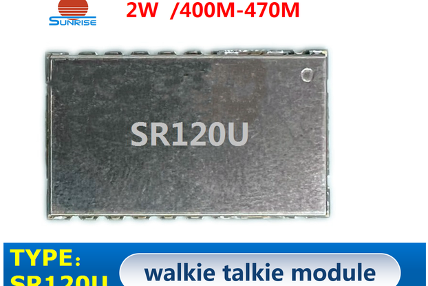 SR_FRS_2WUS  Two way radio module( 2W /400-470M)
