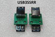 2024-10-10T10:27:09.233Z-USB3SSRR-sm.jpg
