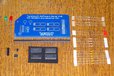 2025-09-25T14:53:38.327Z-Software Serial Kit.jpg